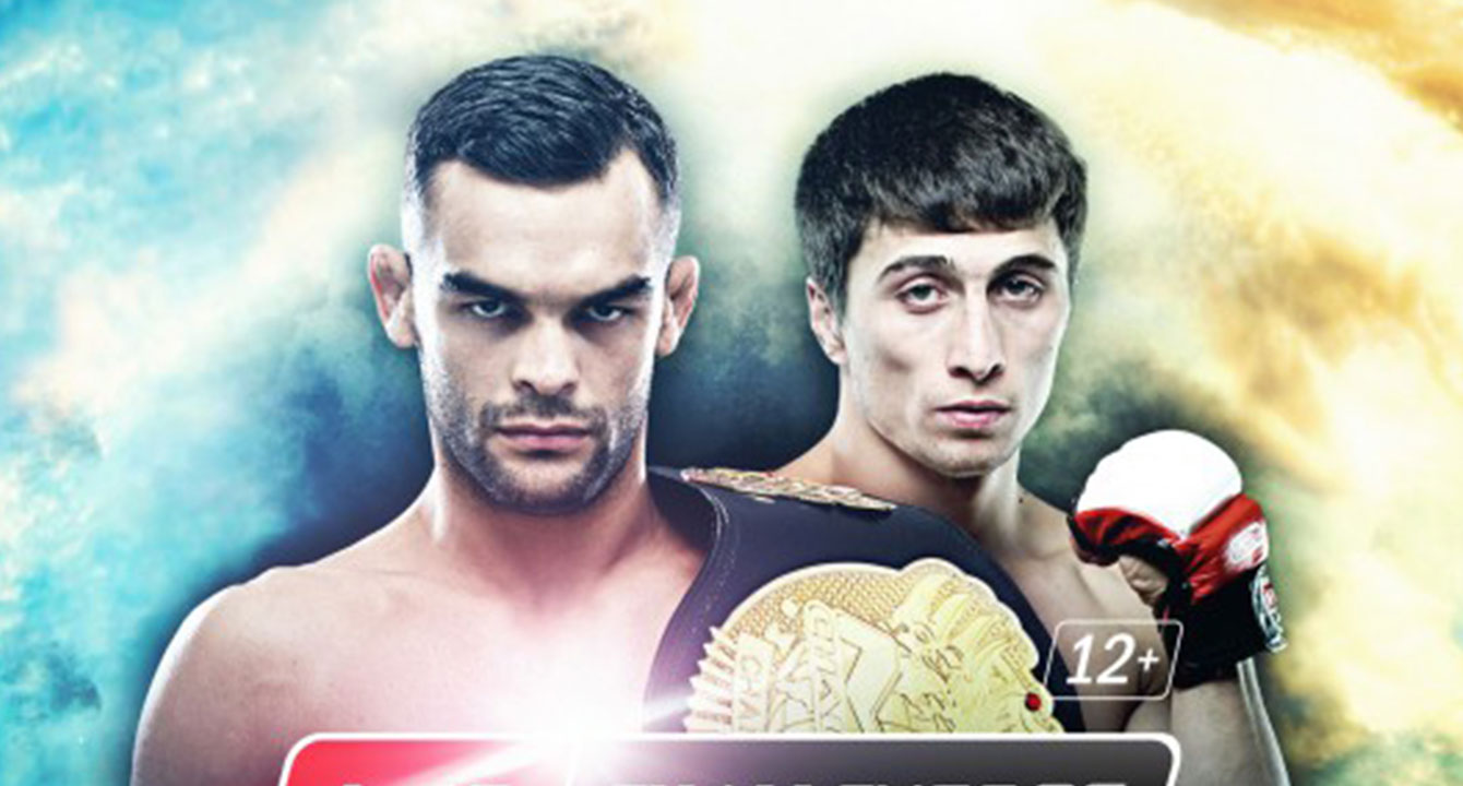 РЕЗУЛЬТАТЫ ТУРНИРА M-1 CHALLENGE 86: ХАМЗАТ ДАЛГИЕВ VS. ИВАН БУХИНГЕР
